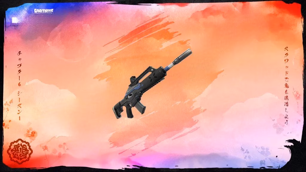 fortnite-chapter-6-season-1-the-ultimate-weapon-tier-list-meta-guide-image-7
