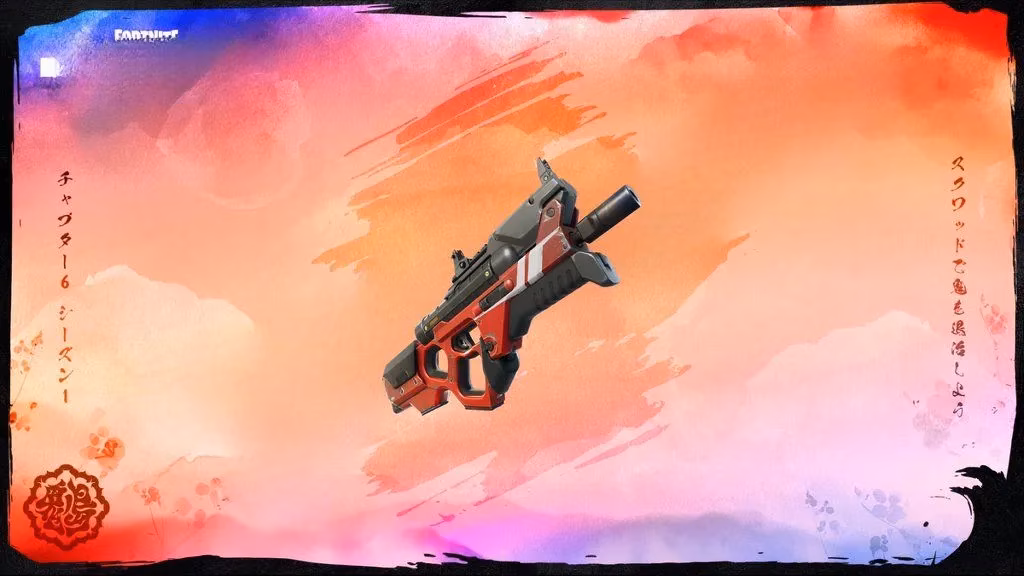 fortnite-chapter-6-season-1-the-ultimate-weapon-tier-list-meta-guide-image-3